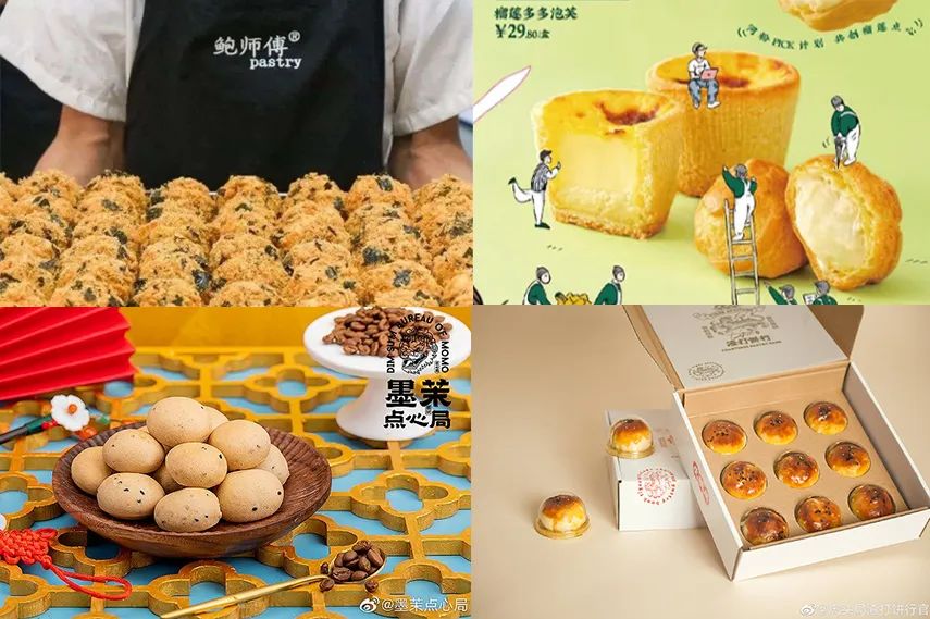 全球本土化趋势洞察,品牌如何创新“中国味”,满足“中国胃”?