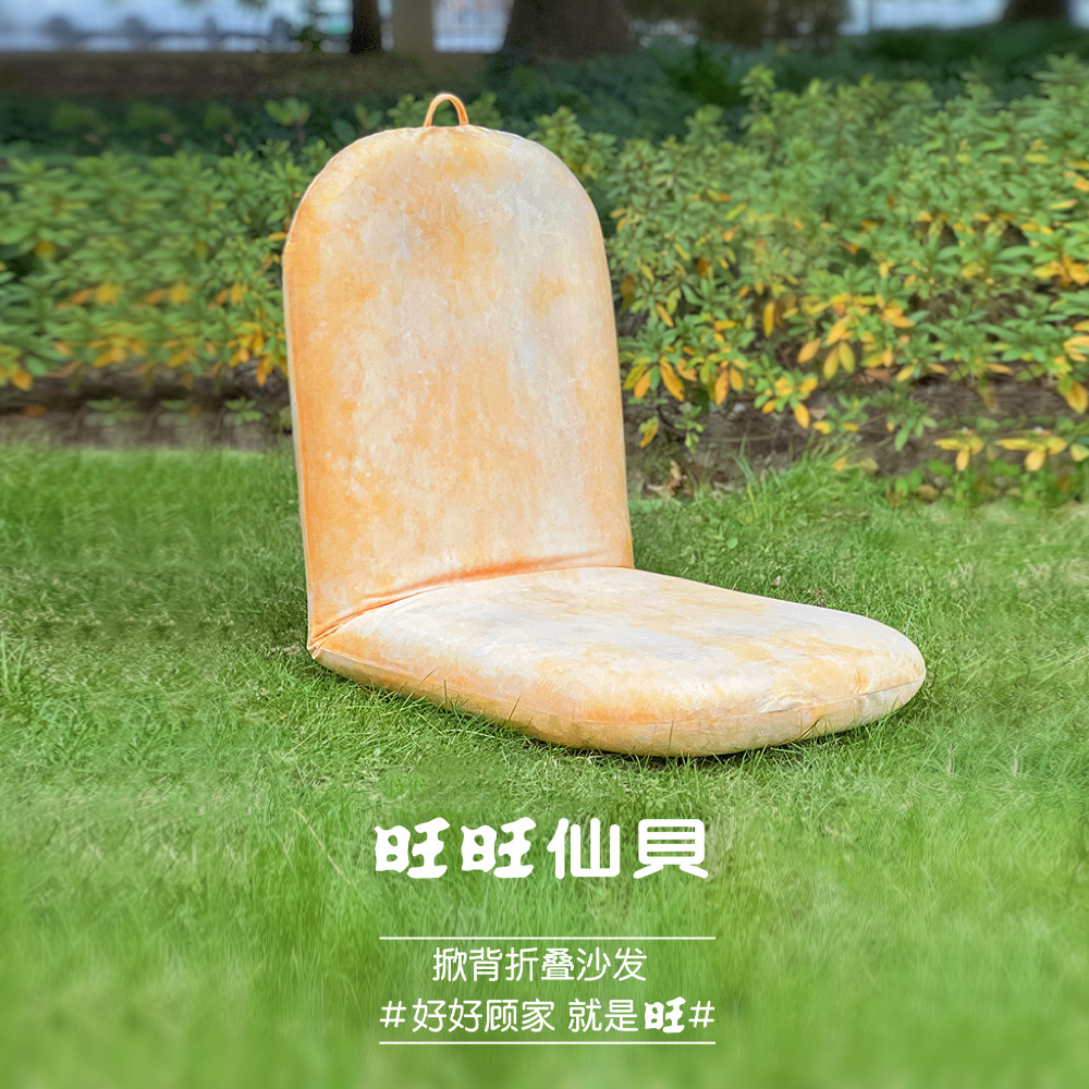 山姆这瓜太大，有点接不住了...