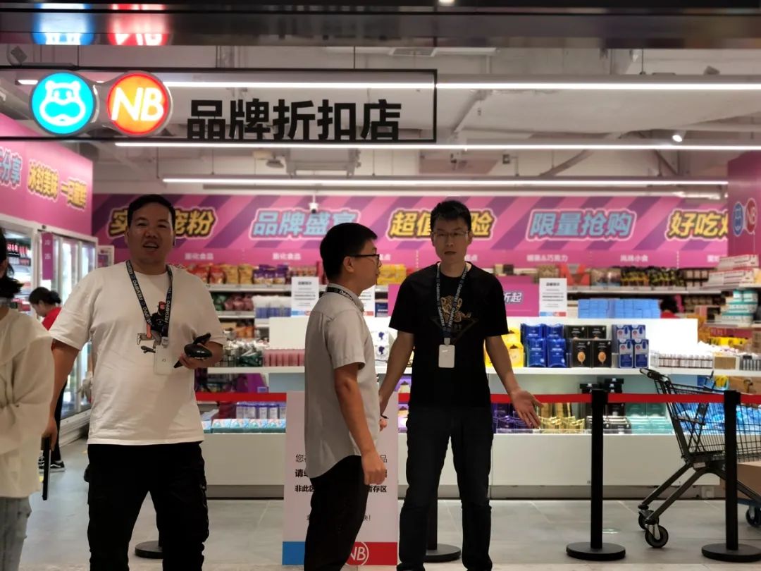 精品超市圈,还容得下盒马吗?