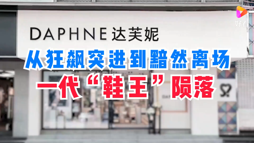 忧吗?还有49天一言难尽的2022年就要画上句号了!