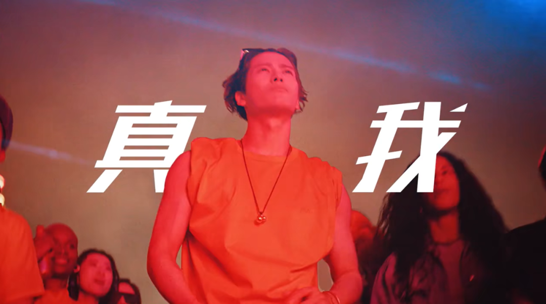 市集、蹦迪、看电影,酒类营销太卷了
