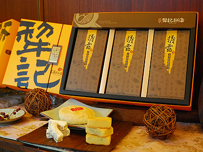 茅台文旅与网易好物成立合资公司,旅游伴手礼是不是伪命题?
