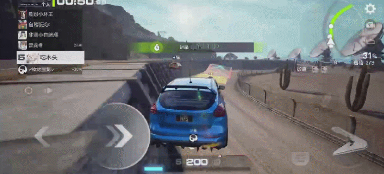 《极品飞车:集结》:给玩家一个心中的“赛车乌托邦”