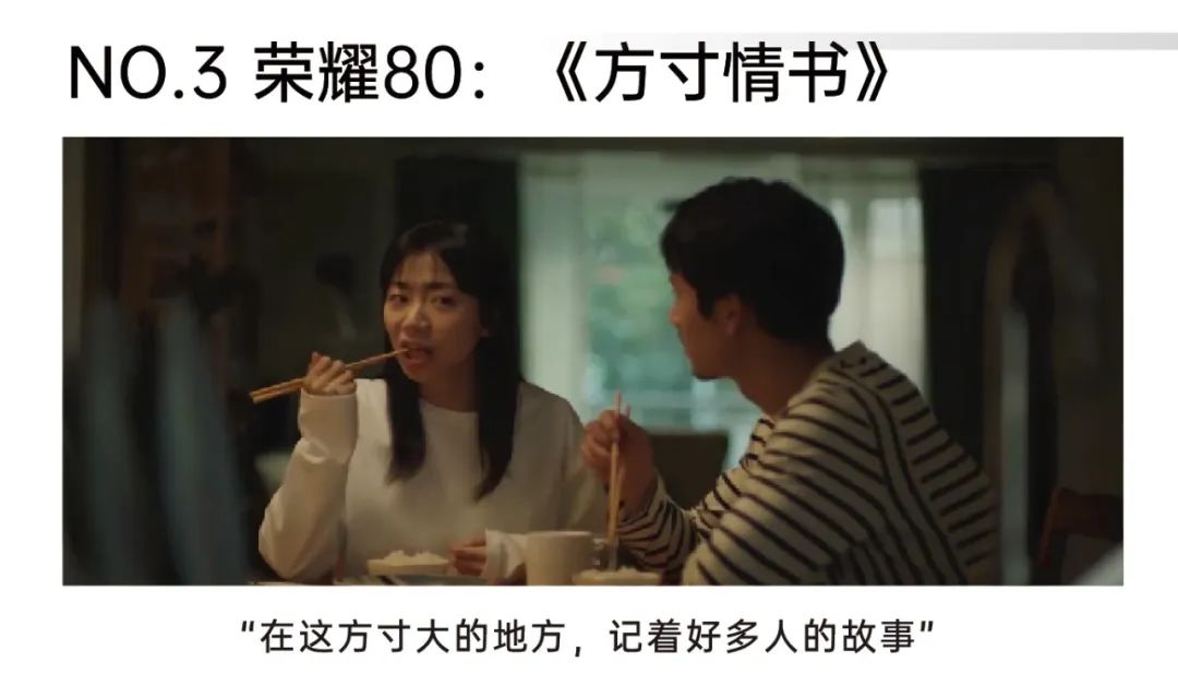 二月营销案例精选:瑞幸修狗;喜茶喜证;中国铁路回信;网易云音乐H5叕刷屏...