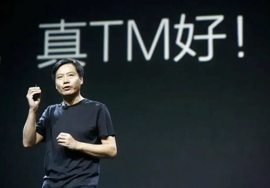 “别做抖音了”:给新媒体运营的11点建议!