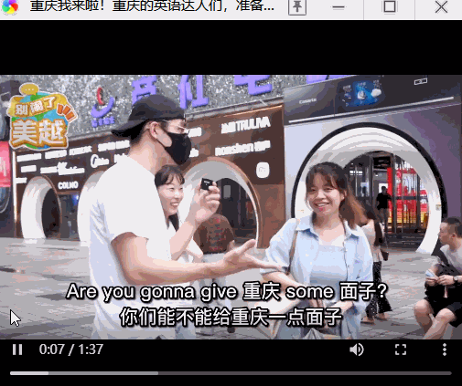 5天涨粉100万!李美越穿“东北大花”爆火,原因竟是?