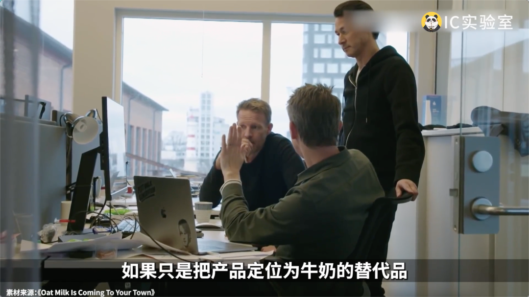 Oatly燕麦奶的问题,是卖得太便宜了