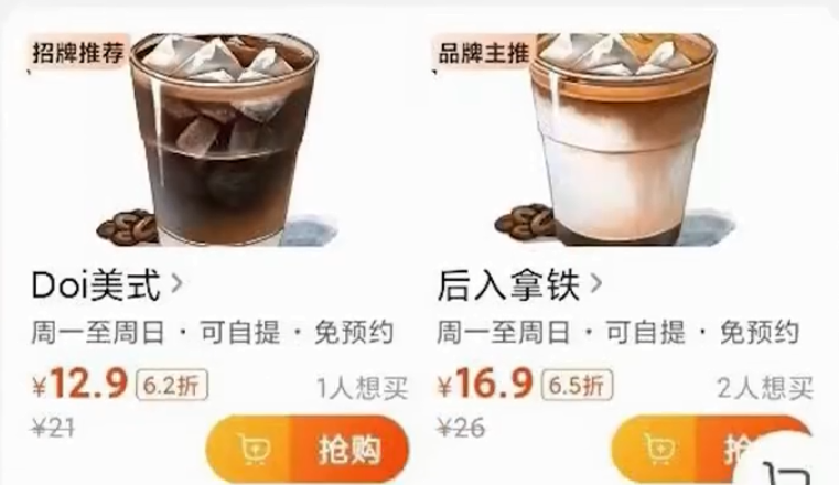 疯狂小杨哥“低俗门”被点名,反转来得太突然!