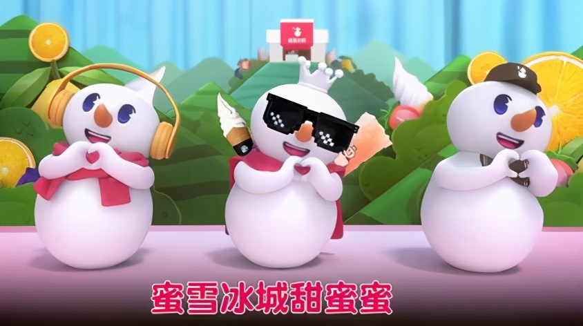 从城市到城镇,被巨头激活的下沉市场!短短几年间孕育出数个品牌 从城市到城镇,被巨头激活的下沉市场!短短几年间孕育出数个品牌
