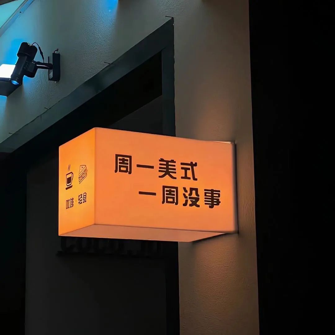 最近收藏的20句文案