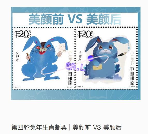 兔年邮票设计“争议四起”!青面獠牙勾魂兔遭网友狂喷!网友:大众喜欢可爱的,你搞个性……