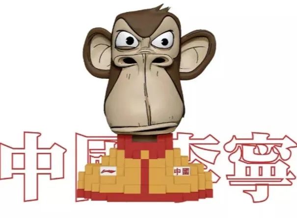 精华|2022元宇宙营销五大行业闪光案例