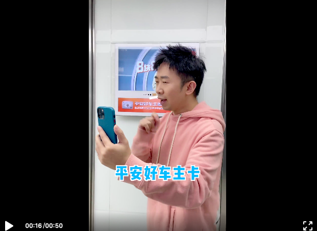 屏幕快照 2020-12-22 下午2.48.57.png 屏幕快照 2020-12-22 下午2.48.57.png