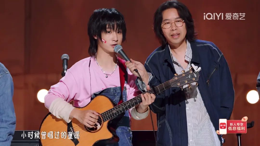 爱奇艺重启民谣时代