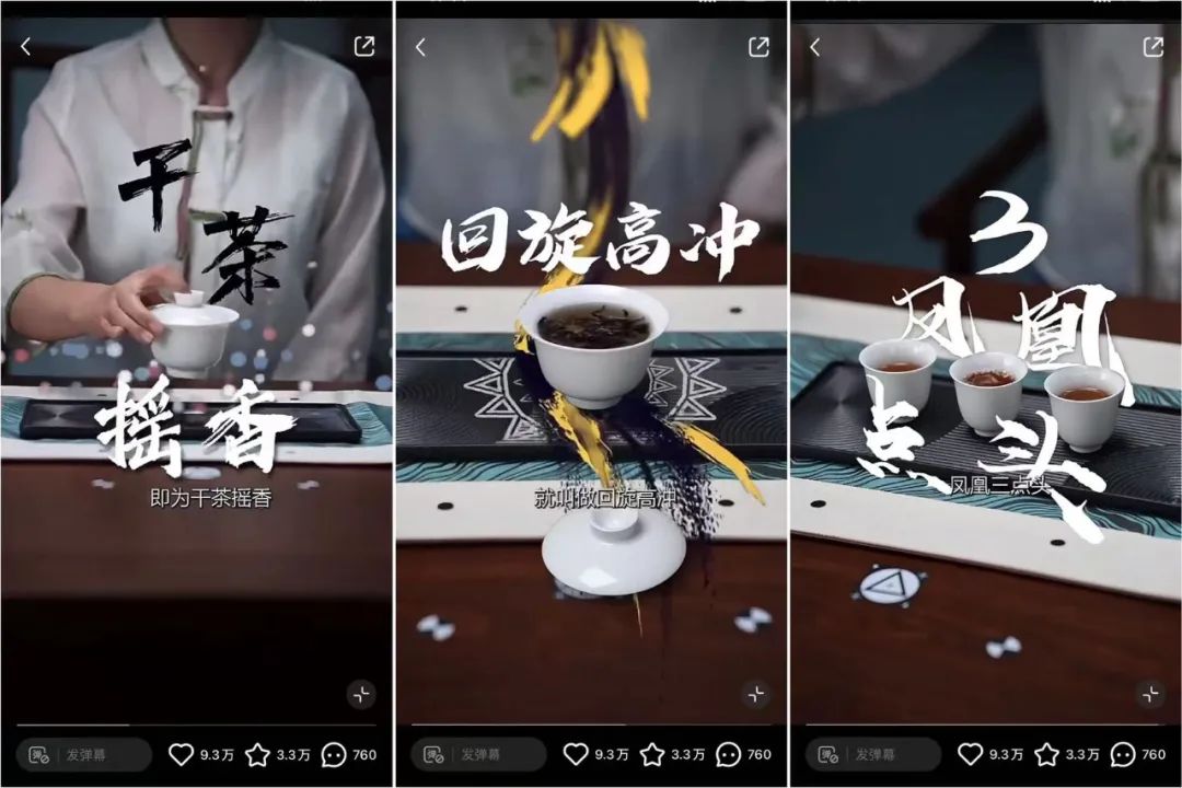 知识博主玩起&ldquo;技术流&rdquo;，7条笔记涨粉46W