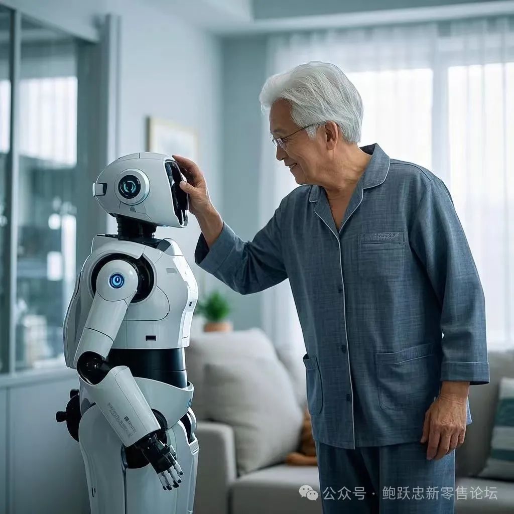 要高度关注老年经济时代的到来!
