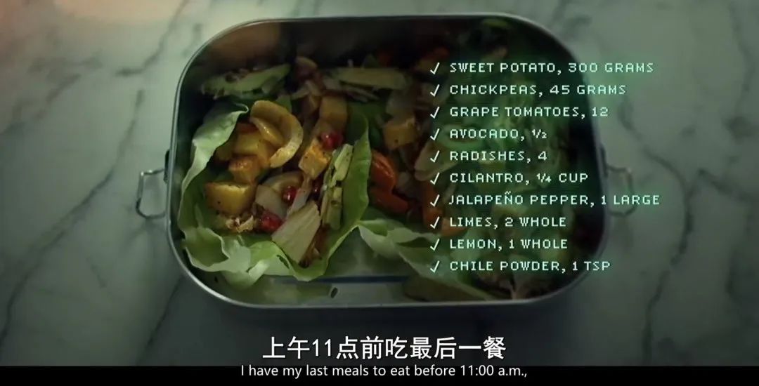 &ldquo;换血长生&rdquo;只为卖货？美国亿万富豪的炸裂营销