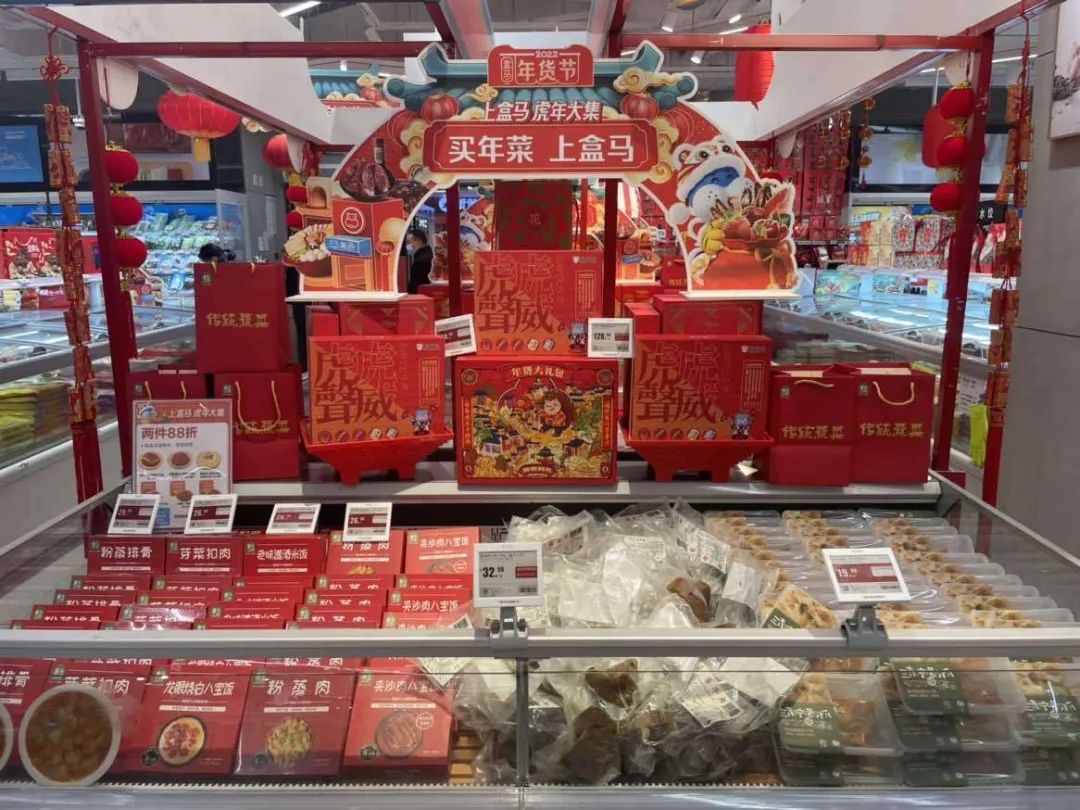 零食集合店下一个大品类是&ldquo;预制菜&rdquo;