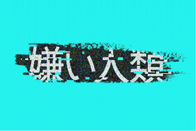 图片 图片