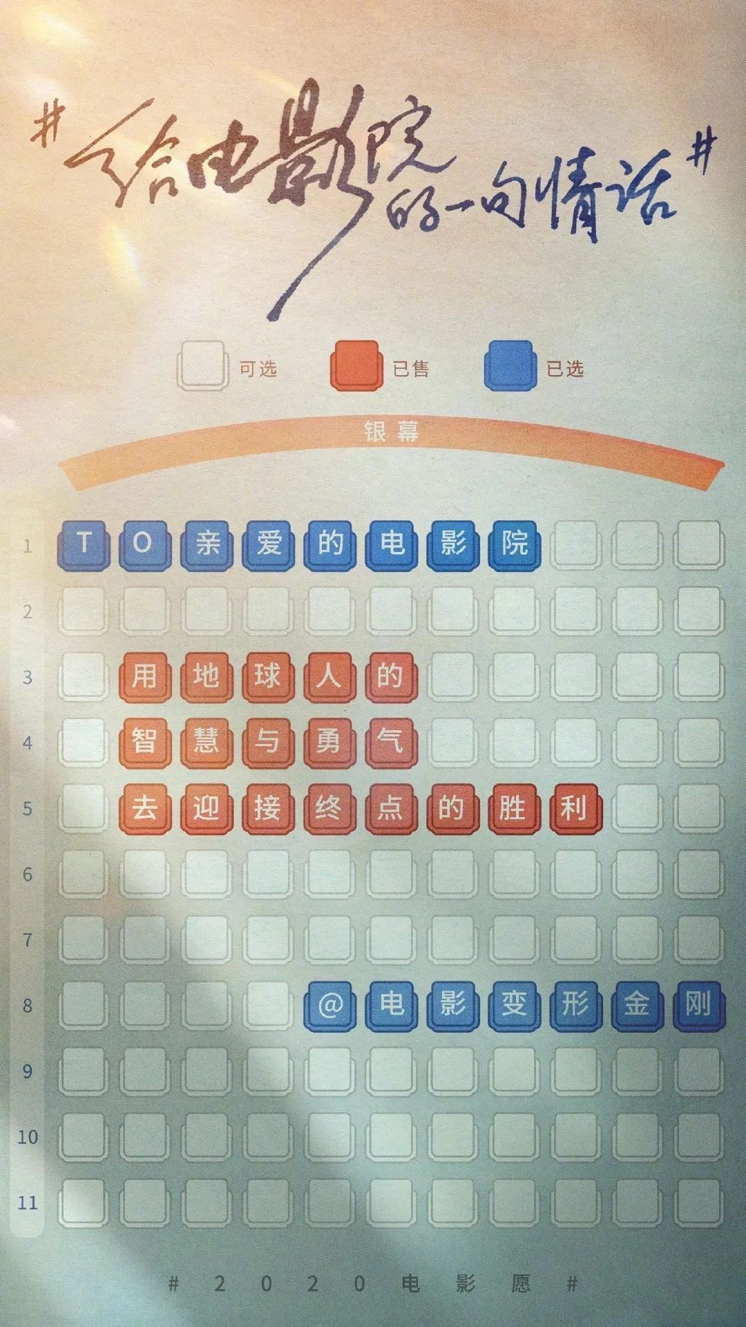 1595241003299855.jpeg