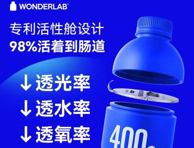 万字长文,品牌抖音种草落地指南