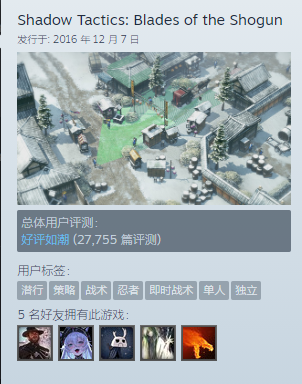 三部作品“好评如潮”,工作室原地解散:RTT游戏拿什么说爱你?