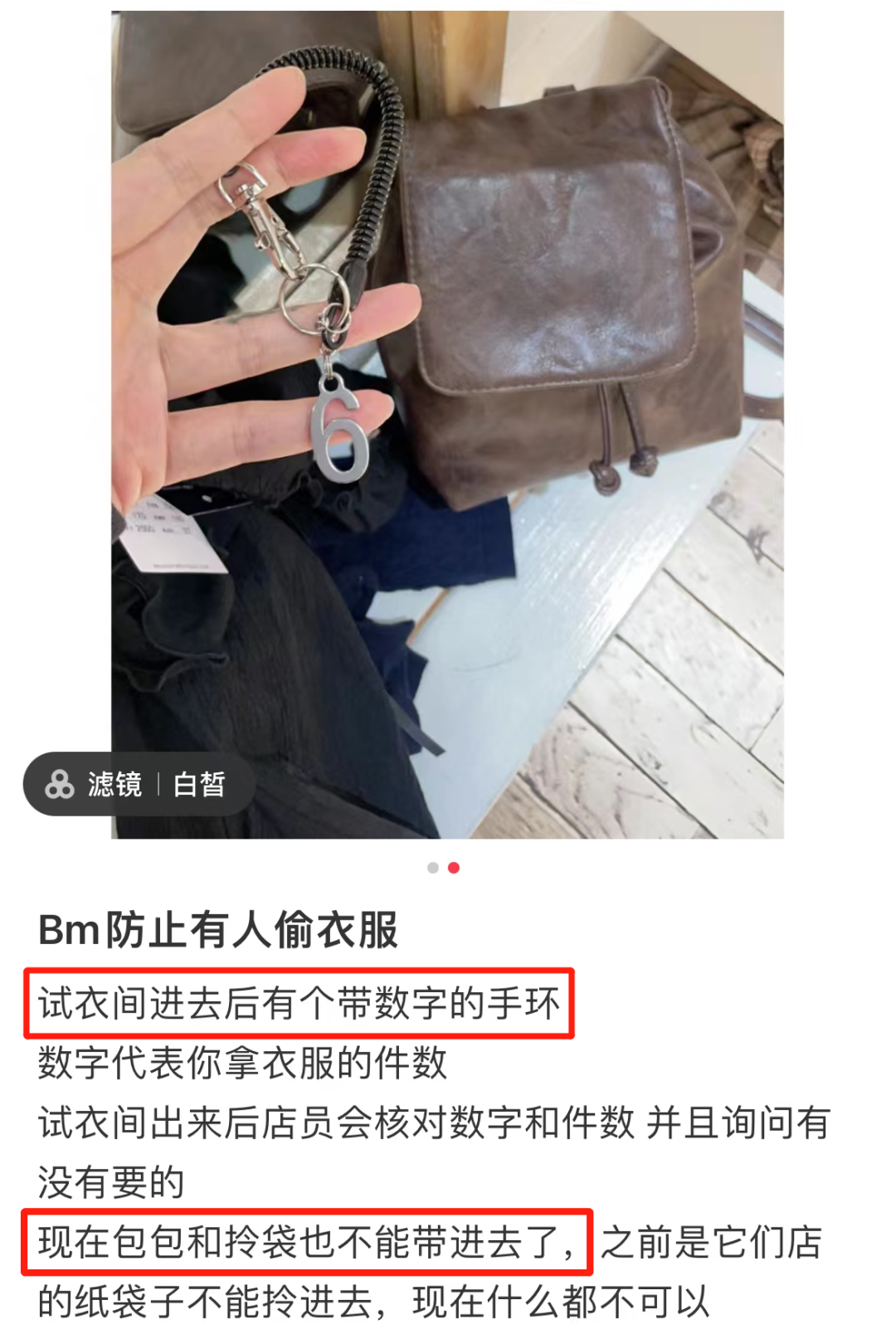 &ldquo;白瘦幼&rdquo;审美天花板，BM不香了？