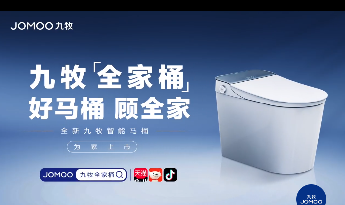 肯德基全家桶广告被嘲,比“屌丝饮料”还离谱!