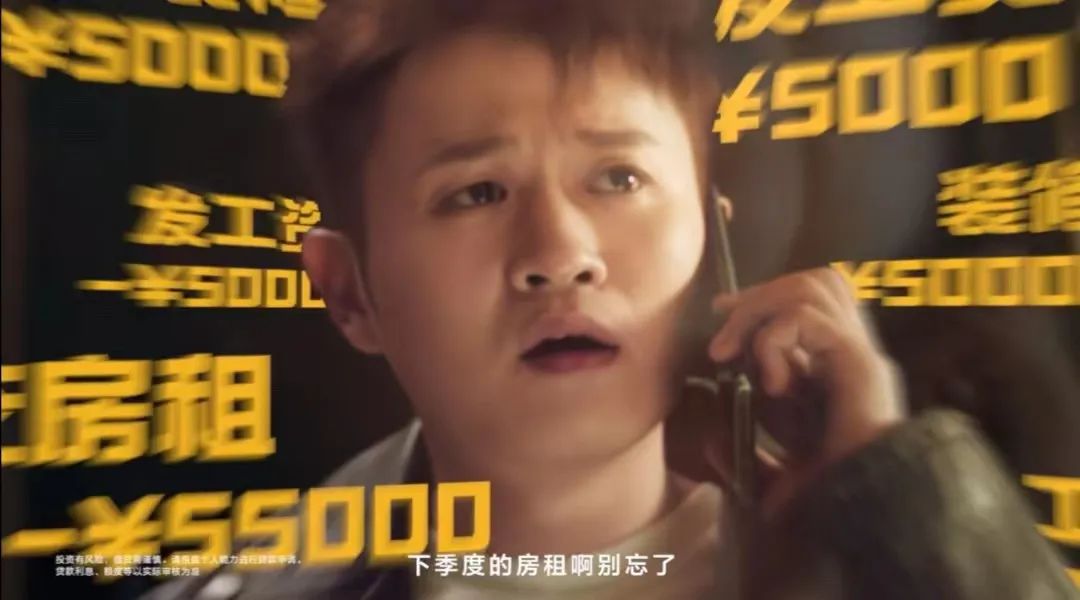 五哈“沉浸式”综艺营销,观众成了自来水