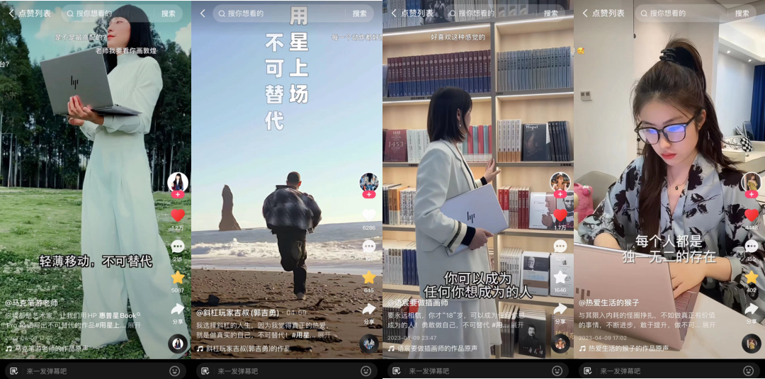 7个3C品牌告诉我:达人种草的价值已发生改变