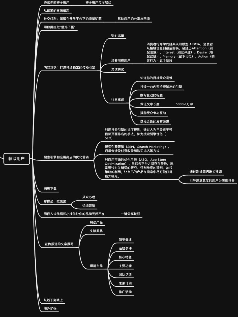 图片19.png