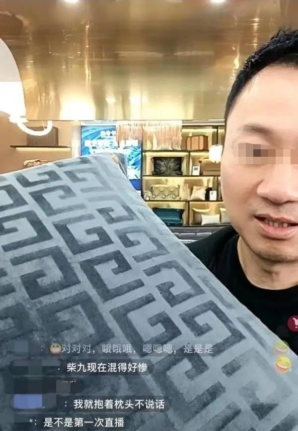 港圈豪门，&ldquo;下海&rdquo;直播