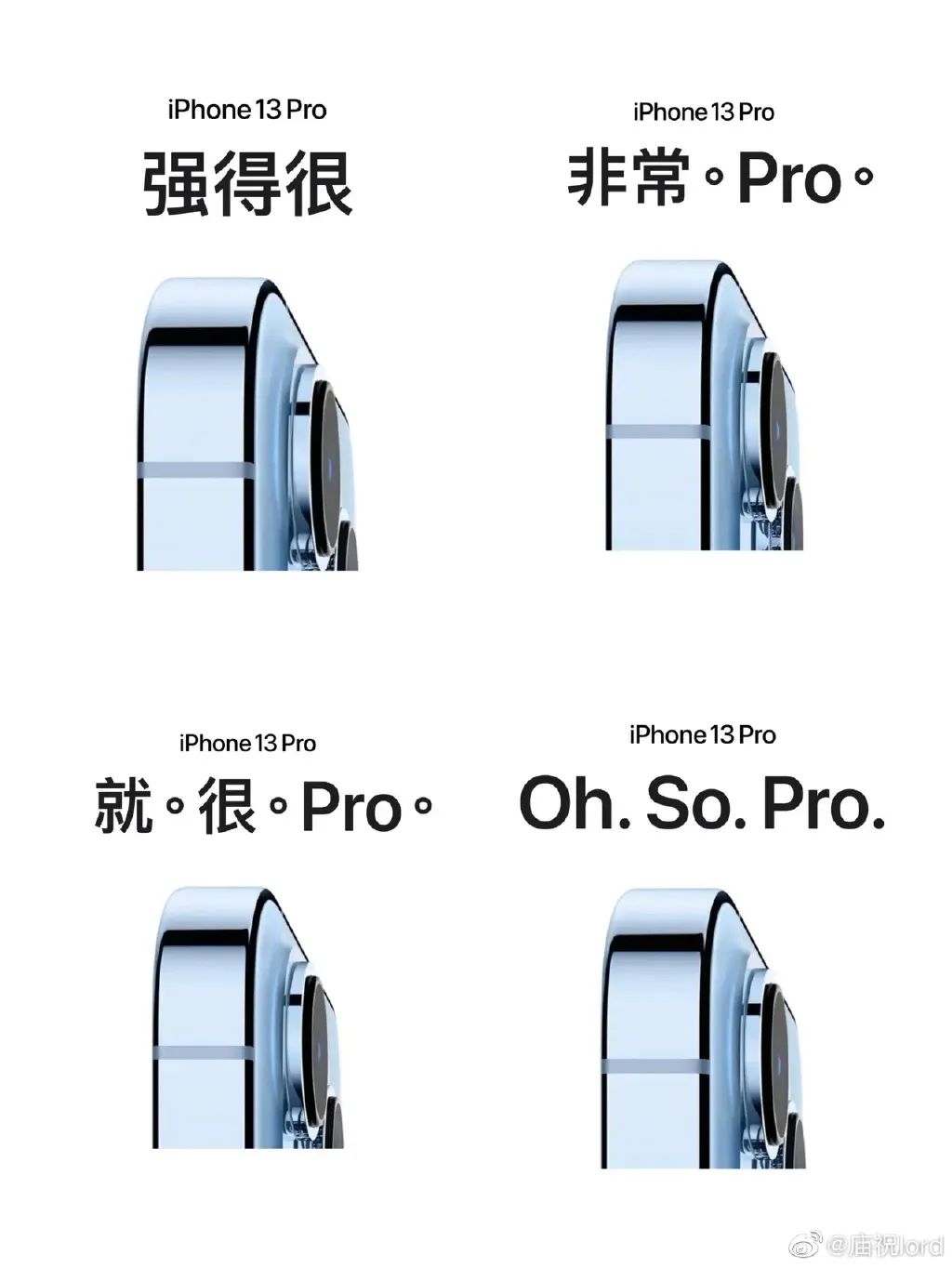 苹果文案被骂!网友:杜蕾斯派来的