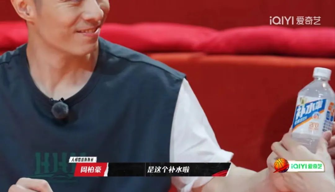 奥运开幕前,爱奇艺新综艺先把「体娱」营销玩出花