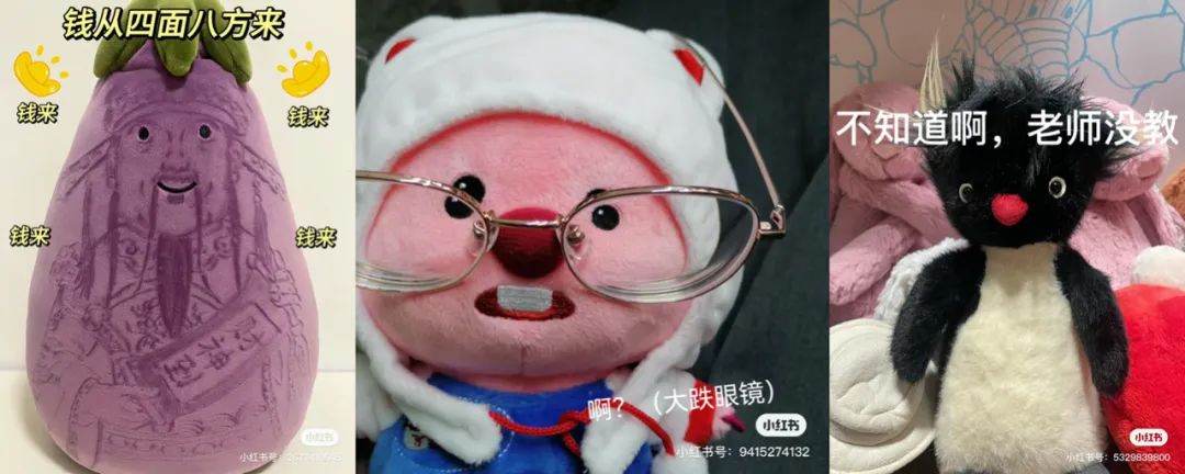 毛绒玩具成千亿赛道，品牌如何用&ldquo;毛绒+IP&rdquo;做出好文章？| 雷报