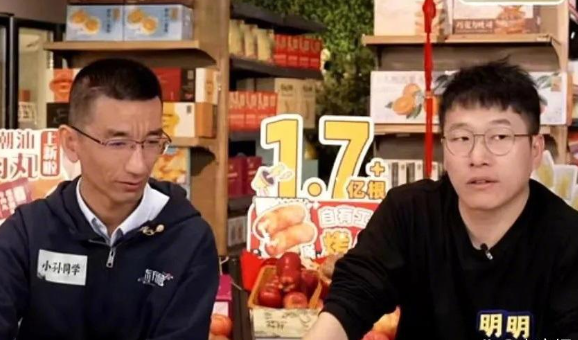 董宇辉“自立门户”后爆卖1.6亿!东方甄选启动内部赛马