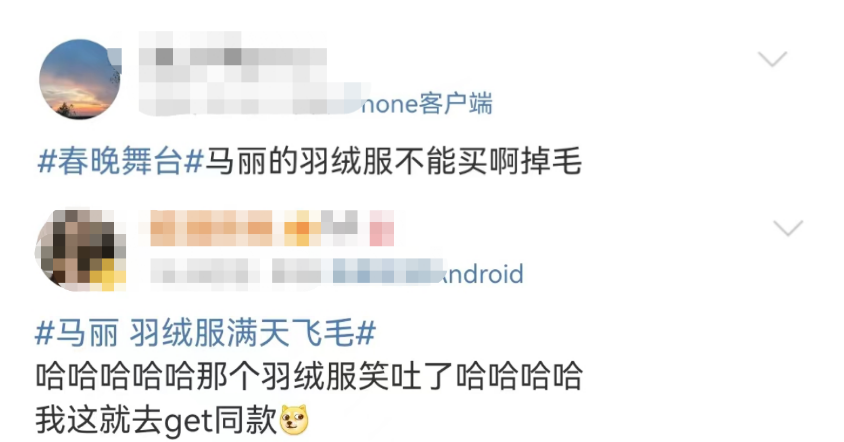 吊打沈腾马丽!春晚最大顶流原来是他