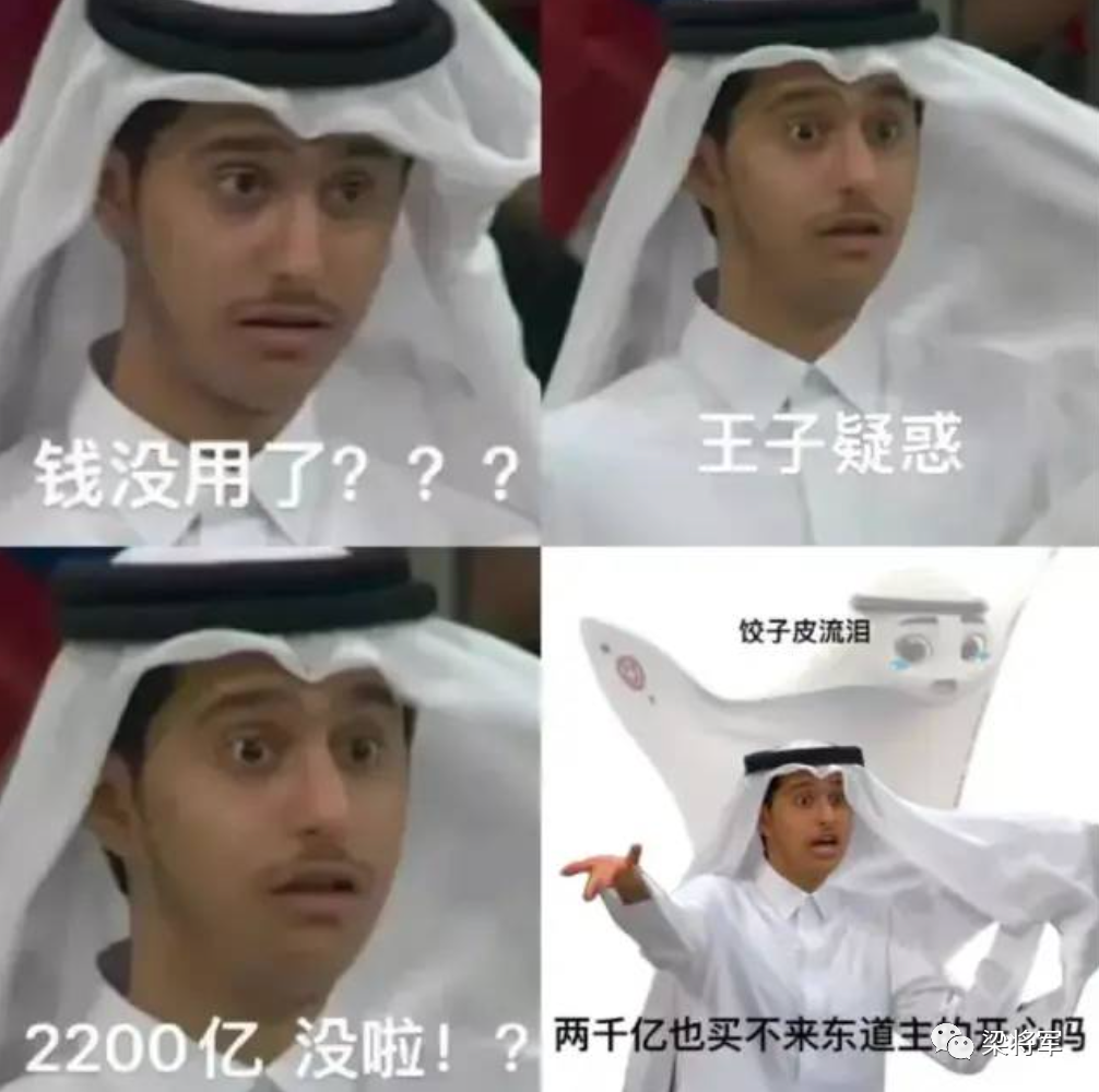【梁将军】人性、戏剧与心理学:世界杯里的内容营销密码