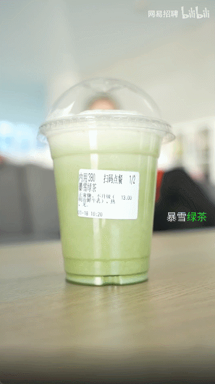 手撕&ldquo;绿茶前任&rdquo;！网易比汪小菲还疯批