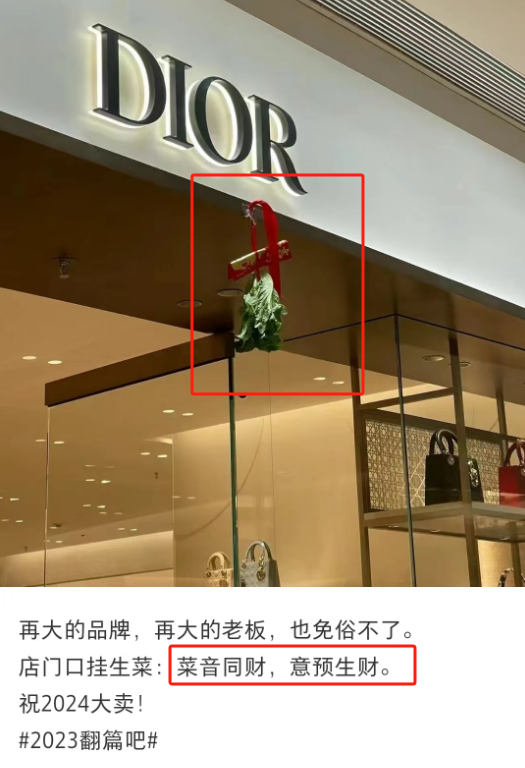 &ldquo;克走领导&rdquo;的Tiffany项链火了！耐克蚌埠住了