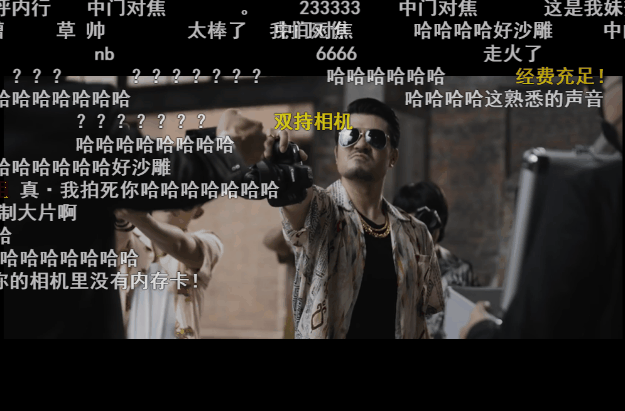 图片 图片