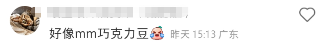 身价过亿的“女精神病人”,这次把LV坑惨了?