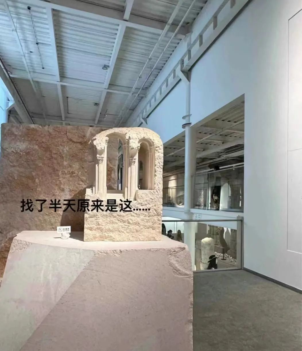 预制朋友圈火了！比小红书&ldquo;滤镜景点&rdquo;还离谱？