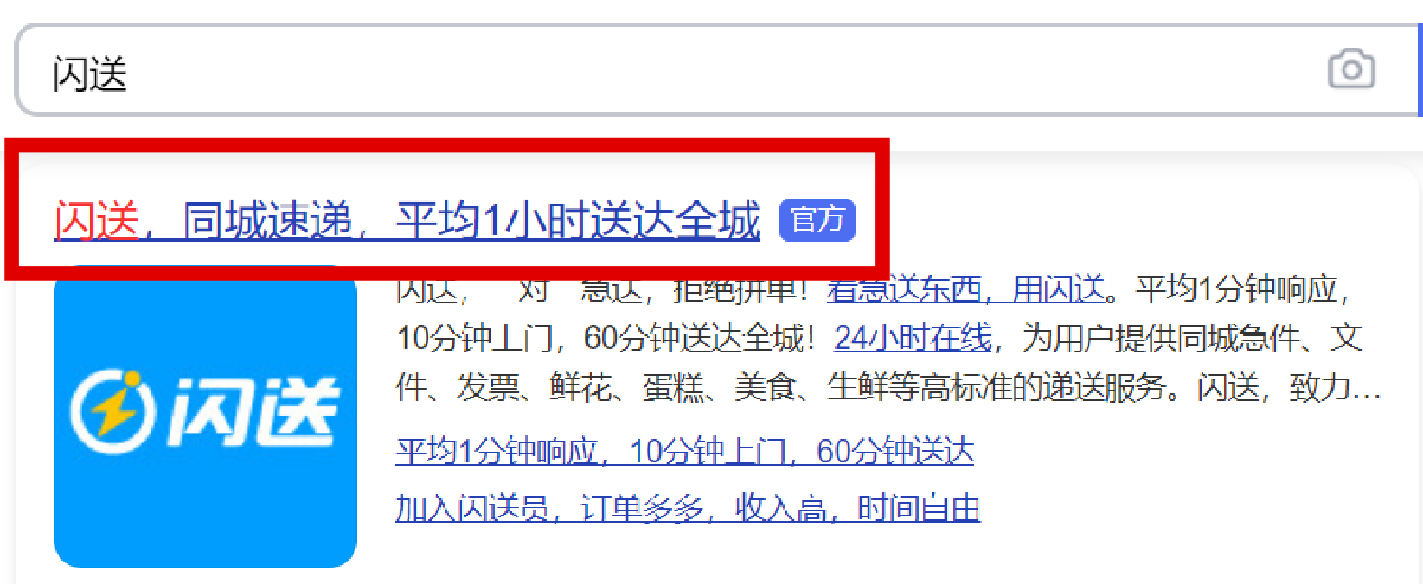 图片12.png 图片12.png