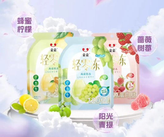 财报解读：多元化布局，亲亲食品欲摘&ldquo;果冻之王&rdquo;头衔？