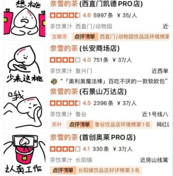 电视剧里的情绪营销,比肾宝广告更能收割你的钱包