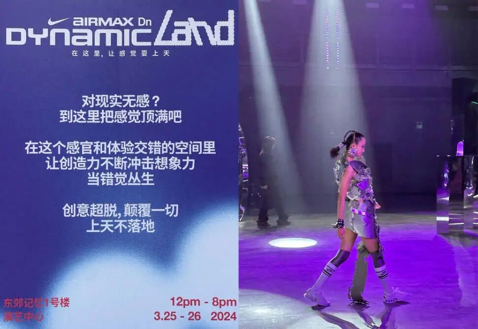 从拼主播到拼平台,品牌正在靠新品营销争宠消费者
