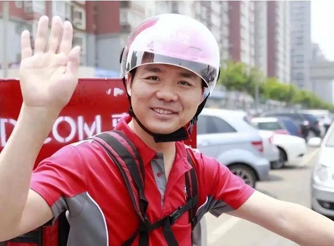 谣言缠身的京东,终于等来反转与道歉