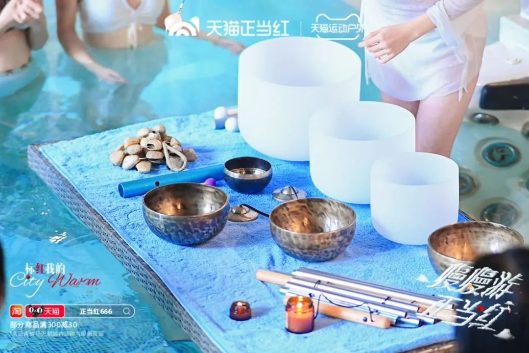 当冬季遇上passion,看天猫运动户外如何整活营销?