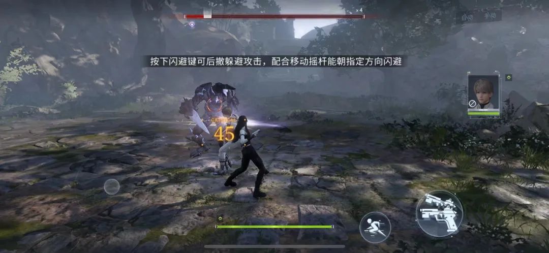 国产乙女游戏的“疯狂星期四”,0118决战国乙之巅 | 游戏干线